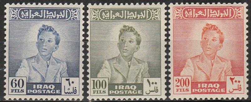 Iraq #124, 126-7 MNH CV $14.25 (A17739)