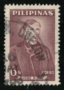 Jose Rizal, 6S, Philippines, 1962 (Т-7014)