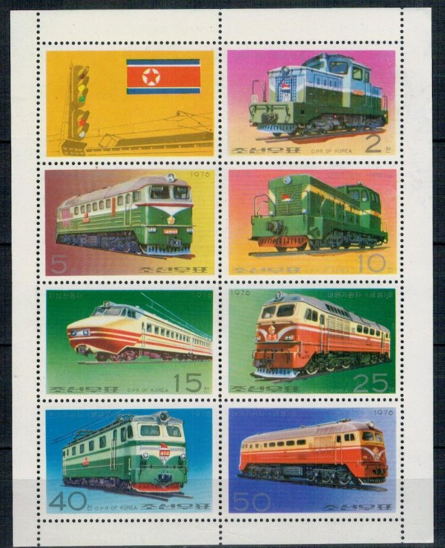 North Korea 1976 MNH Stamps Mini Sheet Scott 1530a Locomotive Railway Trains