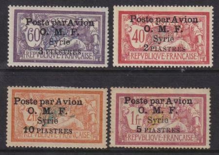 Syria 1922 SC 10-C13 Mint Set