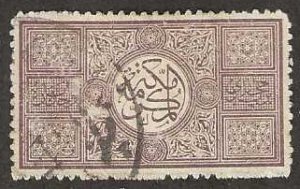 Saudi Arabia L8, used,  small scuff, 1917, (s265).