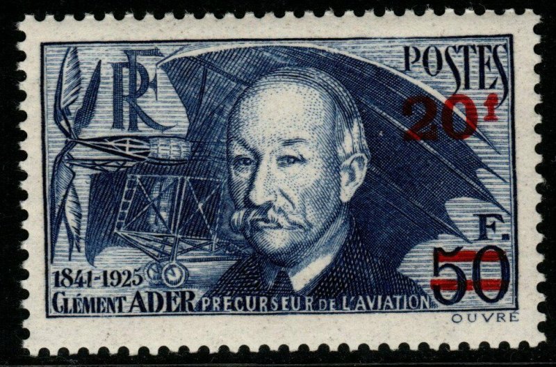 FRANCE SG689 1941 20f on 50f BRIGHT BLUE MNH 