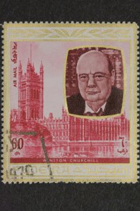 FUJEIRA             British Prime Ministers and Historical Men of Note