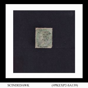 GREAT BRITAIN - 1855-57 1s green QV SG#72 - CV=250.00 GBP - USED