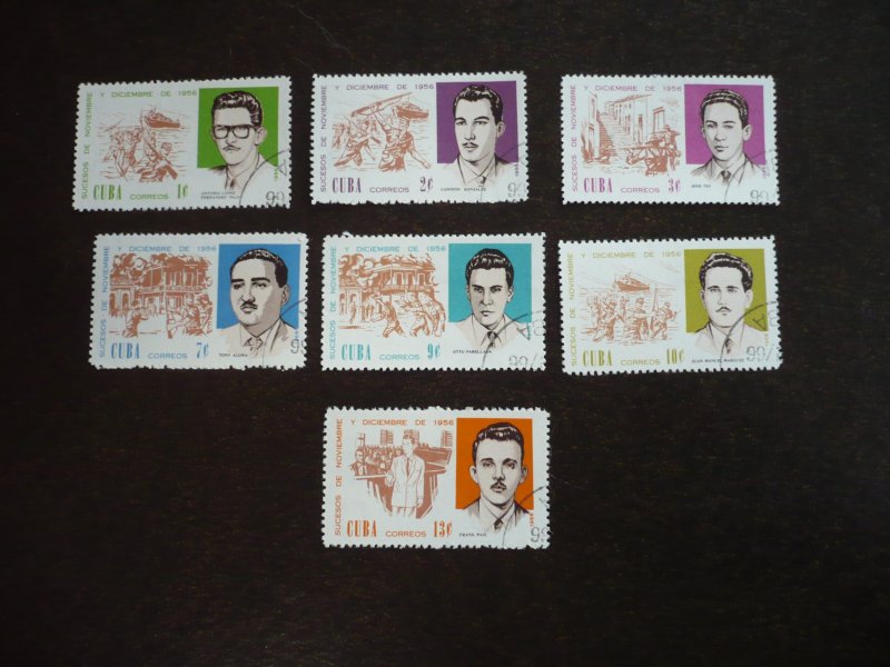 Stamps - Cuba - Scott# 1166-1172 - Used Set of 7 Stamps