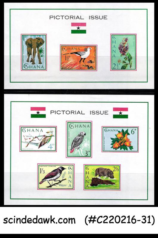 GHANA - 1964 PICTORIAL ISSUE - 2-MINIATURE SHEET MNH IMPERF!!!!!