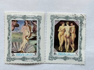 State of Oman–Unk. Year–2 Nude Postal Stamps–SC# Unknown–CTO’s