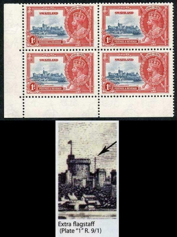 Swaziland SG21a Silver Jubilee 1d Variety Extra Flagstaff in Block of 4 m/m 