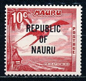 Nauru #79 Single MH