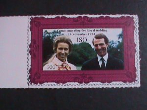 ​ISO-OMAN-1973-ROYAL WEDDING-COMMEMORATIVE- MNH- VERY FINE LAST ONE