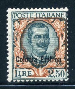 Eritrea 32, 2.5L Overprint, Mint LH, Scott $250