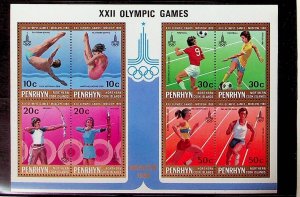 PENRHYN Sc 119-23 NH SET+S/S OF 1980 - MOSCOW OLYMPICS