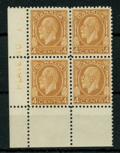 #198 - 4c Medallion Plate block #1 LL, 1MNH Cat $500 Canada mint 