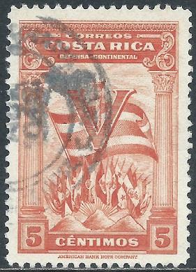 Costa Rica, Sc #223, 5c Used