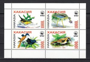 Hakasia, Cat. 9-12. Russian Local. Various Birds sheet of 4. WWF Logo. ^