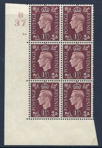 1937 1½d Brown Dark colours B37 22 No Dot perf 5(E/I) block 6 UNMOUNTED MINT/MNH