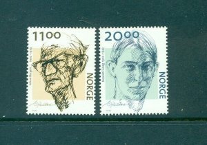 Norway - Sc# 1336-7. 2002 Authors. MNH $8.50.