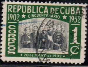 Cuba Scott No. 473