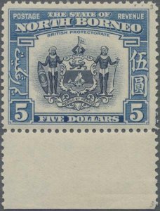 MOMEN: NORTH BORNEO SG #317 1939 MINT OG NH £850++ LOT #62244