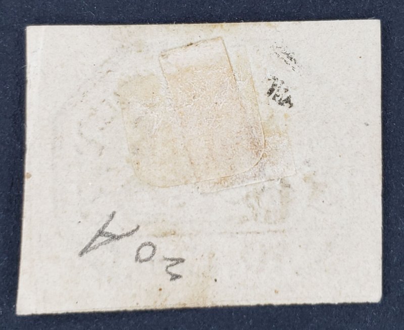 Italy/Roman States, Scott #17 PROBABLE REPRINT, VF unused, no gum, hinge remnt