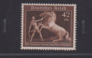 Germany #B145 MNH  1939 rearing horse