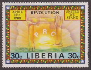Liberia 895 People’s Redemption Council 1981