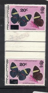 Belize SC 380 Butterflies Gutter Pair MNH (1hdn)