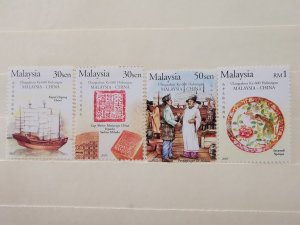 MALAYSIA 2005 600th ANN OF TRADE BETWEEN MALAYSIA & CHINA IN MINT CONDITION.