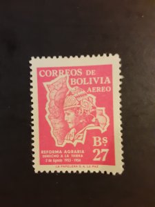 Bolivia #C177                MH
