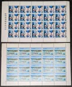 EDW1949SELL : RYUKYU Collection of 80 Full Shts of 20 incl some Better All VFMNH 