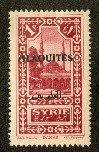 ALAOUITES 29 MH SCV $2.75 BIN $1.10 ARCHITECTURE