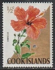 1967 Cook Islands - Sc 199 - MNH VF - 1 single - Hibiscus