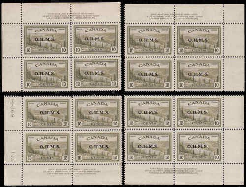 Canada #O6 Matched Set of Plate Blocks