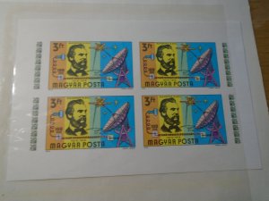 Hungary  #  2410   MNH   imperf