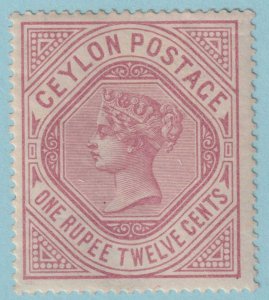 CEYLON 142 MINT HINGED OG*  NO FAULTS VERY FINE! - UYI