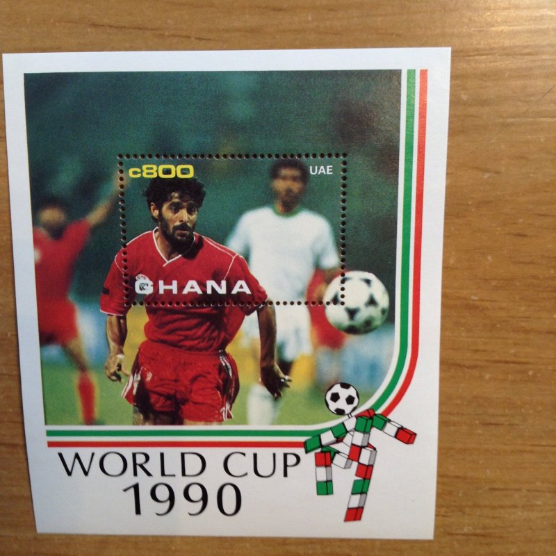 Ghana Sc 1247-1256 NH