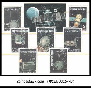 CAMBODIA - 1987 VARIOUS SATELLITE / SPACE - SET OF 7-STAMPS & 1-MIN. SHEET MLH