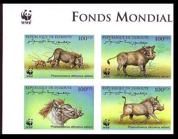 Djibouti WWF Eritrean Warthog 4 imperforated stamps in block 2*2 SG#1192-1195