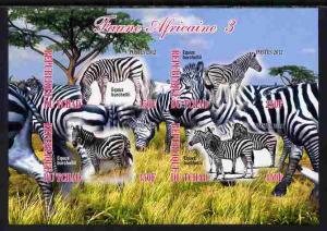 TCHAD CHAD SHEET IMPERF WILDLIFE ZEBRAS