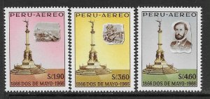 Peru C200-2 MNH Monument cpl. set  x 15 sets, vf. 2022 CV $ 51.00