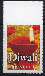 US 5142 Diwali, MNH