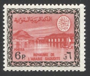 SAUDI ARABIA  6p Dam  Sc 398  Mint NH F-VF, SG 693 / £55