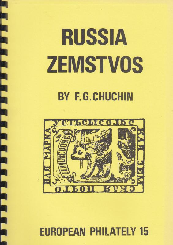 Russia Zemstvos, by F.G. Chuchin, NEW 