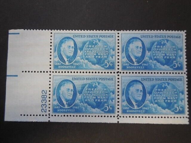 #933 5c Roosevelt Plate Block #23382 LL MNH OG VF
