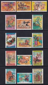 Russia 1991 Sc 6031-45 Soviet Republics Holiday Costumes Stamp MH