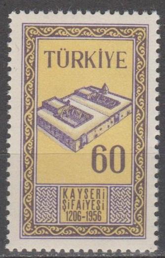 Turkey #1214  MNH F-VF (ST1785)