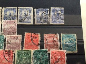 Mexico 1895 to 1900 used & unused stamps A12771