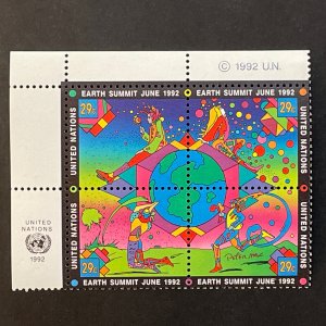 UN 1992 Earth Summit UL Inscription Blocks of 4 MNH NY, Geneva, Vienna Peter Max 