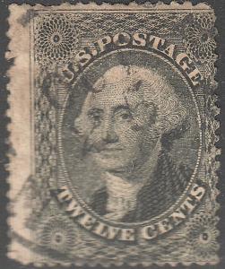 U.S. 36 Used VGF (21118)