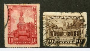 Mexico, Scott #638-39, Used, partial set